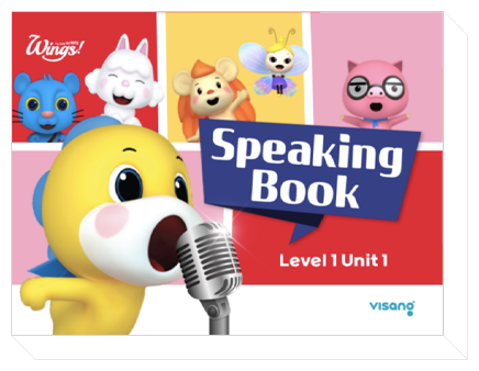 Speaking Book 챈트 & 워드 스피킹북